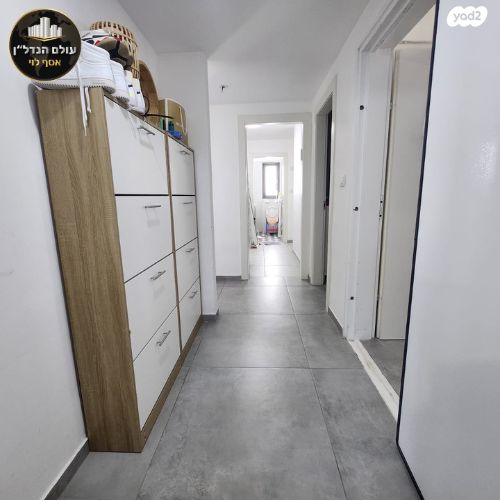 דירה, הרדוף, נאות כרמל, טירת כרמל