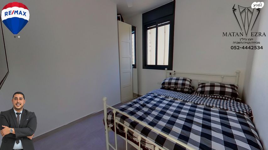 דירה, דרך בן גוריון, בת ים