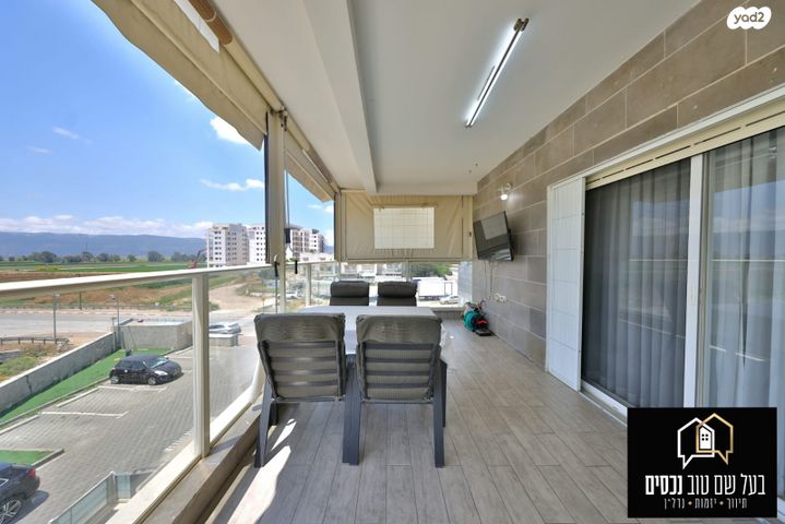 דירה, הגפן, מרכז העיר, קרית אתא