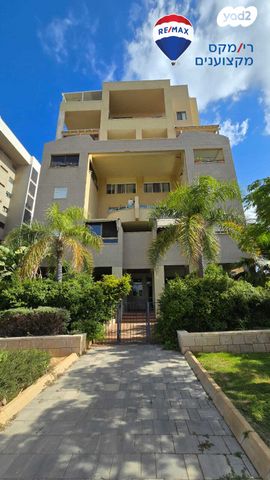 שדרות מנחם בגין 