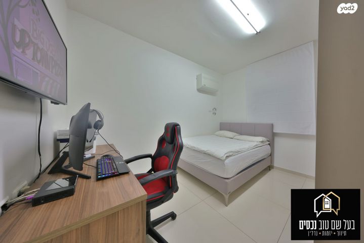 דירה, הגפן, מרכז העיר, קרית אתא