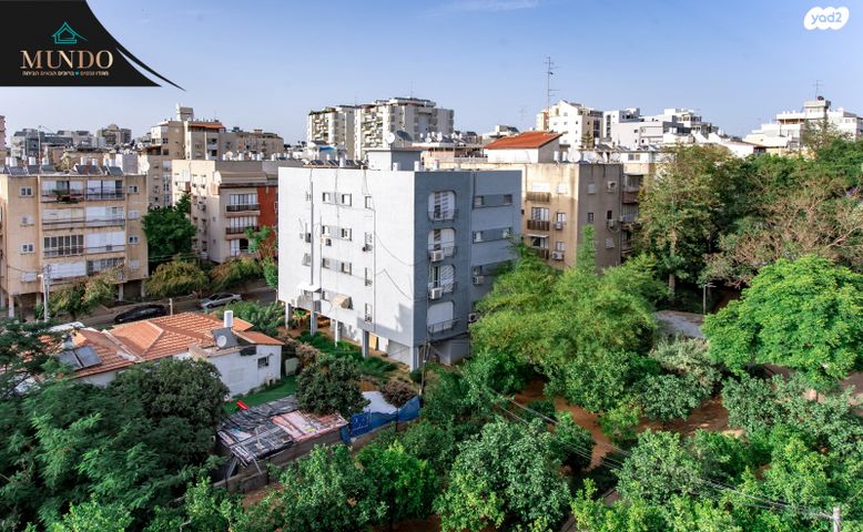 טריפלקס, אברבנאל, רמב"ם, ראשון לציון