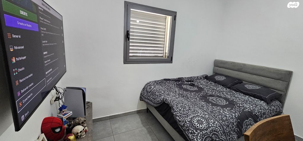 דירה, רבי דוד דנינו 5, הפרחים, קרית גת