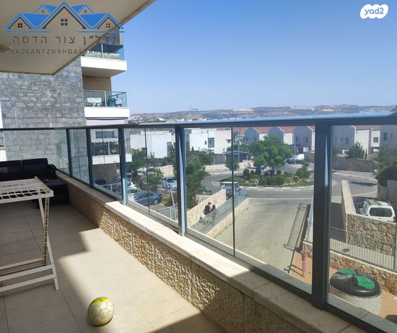 דירה, צור הדסה