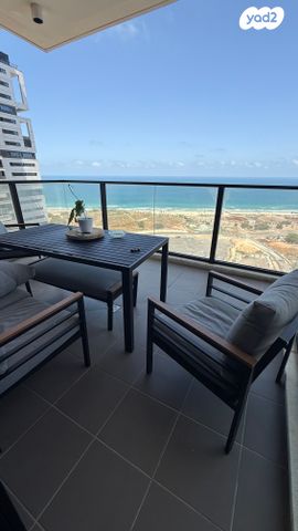 יוחנן הסנדלר 6