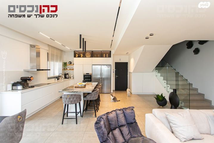 גג/ פנטהאוז, רמות יצחק, נשר