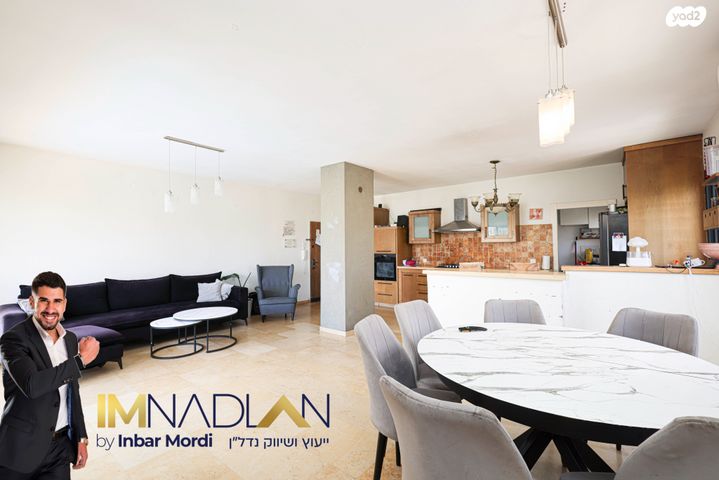 דירה, ברטונוב 10, כפר גנים ג, פתח תקווה