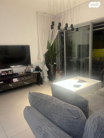 דירה, השופט חיים כהן, ארנונה, ירושלים