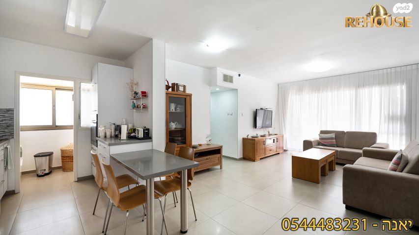 דירה, יהויכין המלך, רובע י"ג, אשדוד