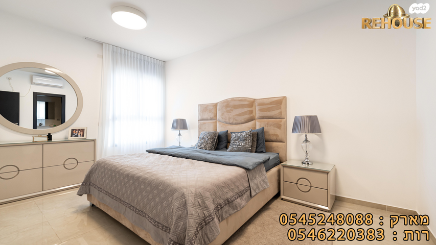 דירה, הדקל, רובע א', אשדוד