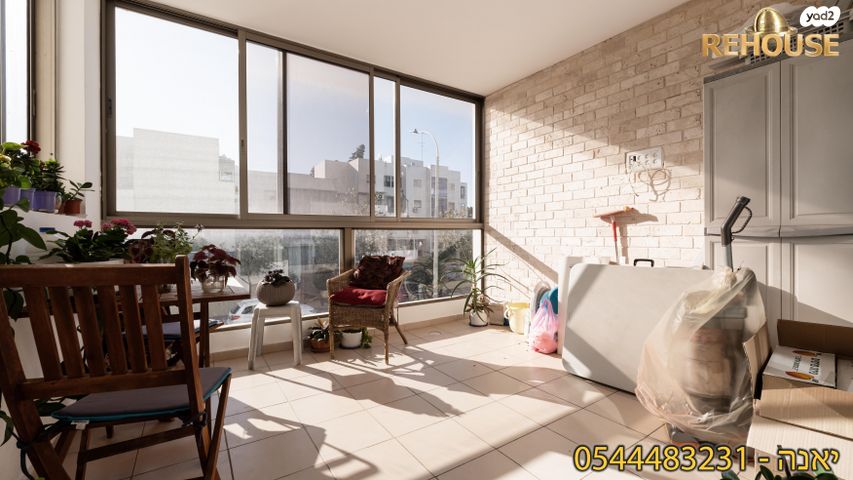 דירה, יהויכין המלך, רובע י"ג, אשדוד