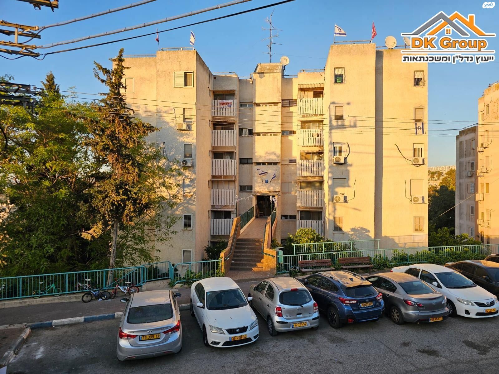 דירה
