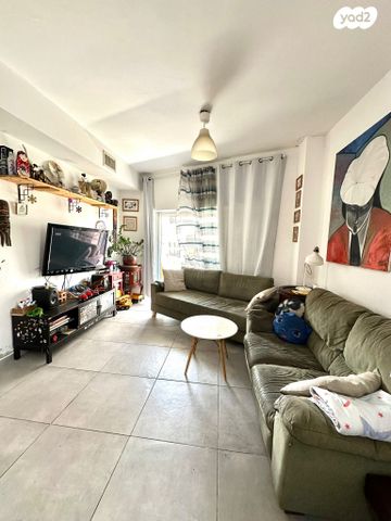 איילת השחר 5