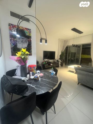 דירה, השופט חיים כהן, ארנונה, ירושלים