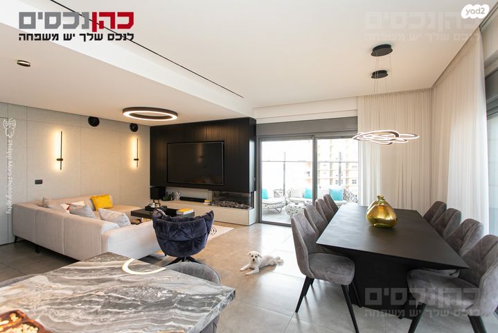 גג/ פנטהאוז, רמות יצחק, נשר