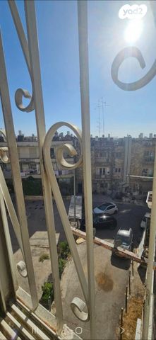 דירה, ירושלים