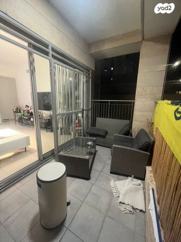 דירה, השופט חיים כהן, ארנונה, ירושלים