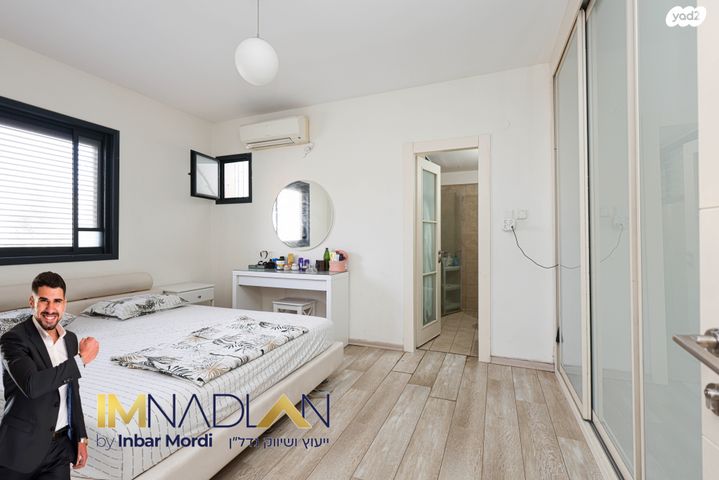 דירה, ברטונוב 10, כפר גנים ג, פתח תקווה