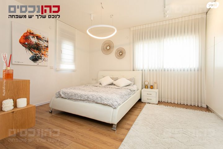 גג/ פנטהאוז, רמות יצחק, נשר