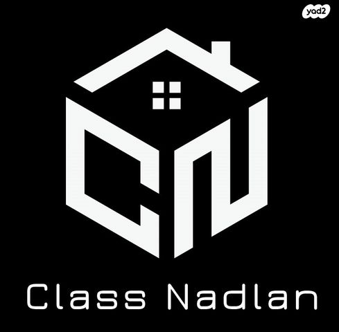 דו משפחתי, רמת חן, רמת גן