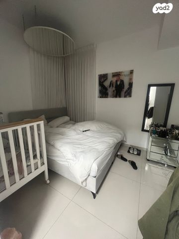 דירה, השופט חיים כהן, ארנונה, ירושלים