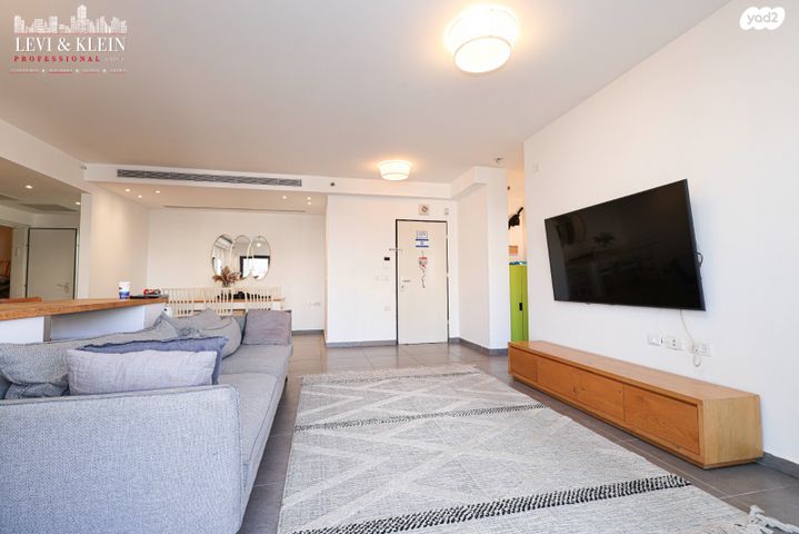 דירה, דליה רביקוביץ' 3, פסגות אפק, ראש העין