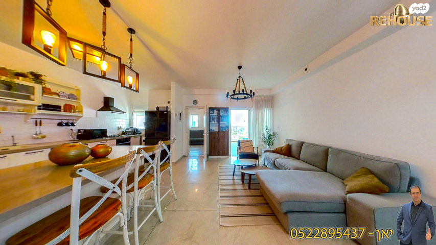 דירה, הכלנית, רובע ח', אשדוד