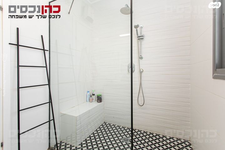 גג/ פנטהאוז, רמות יצחק, נשר