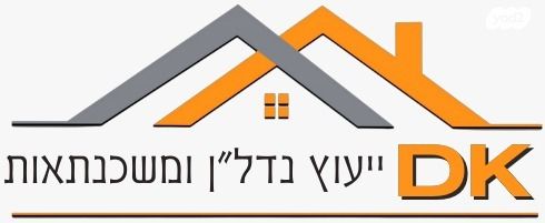 הפסגות 
