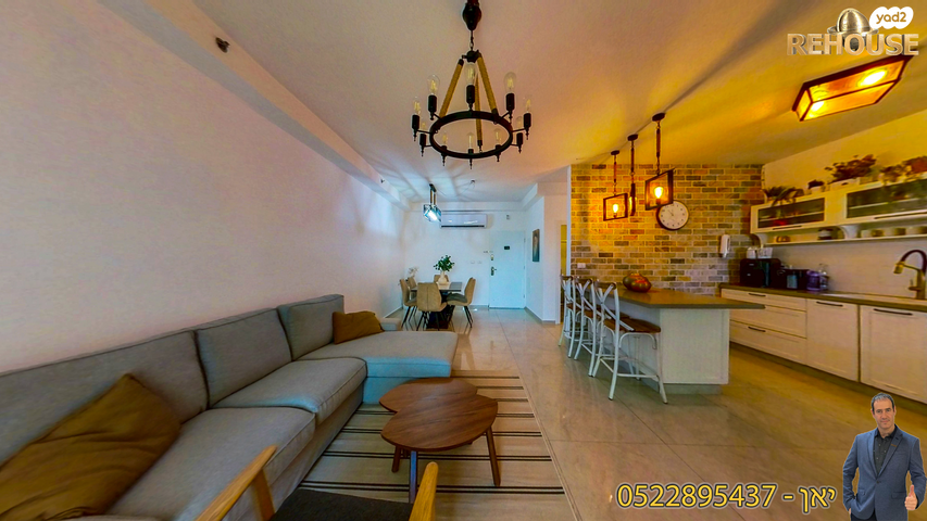 דירה, הכלנית, רובע ח', אשדוד