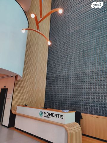 משרדים, אזור תעשיה יהלום, אור יהודה