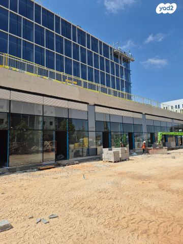 משרדים, פנחס ספיר, פארק הורוביץ, רחובות