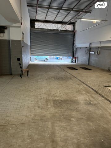 אולמות, פארק תעשיה אפק, ראש העין