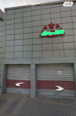 חנויות/ שטח מסחרי