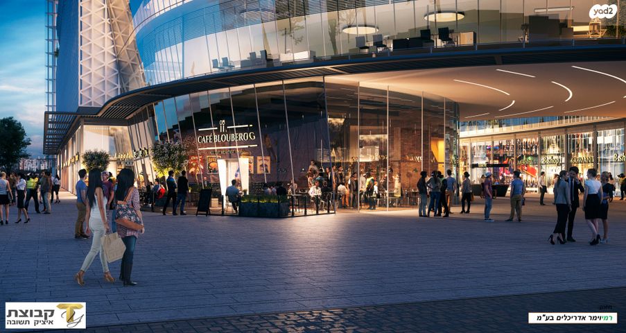 משרדים, שדרות גיבורי ישראל, אזור תעשיה ספיר, נתניה