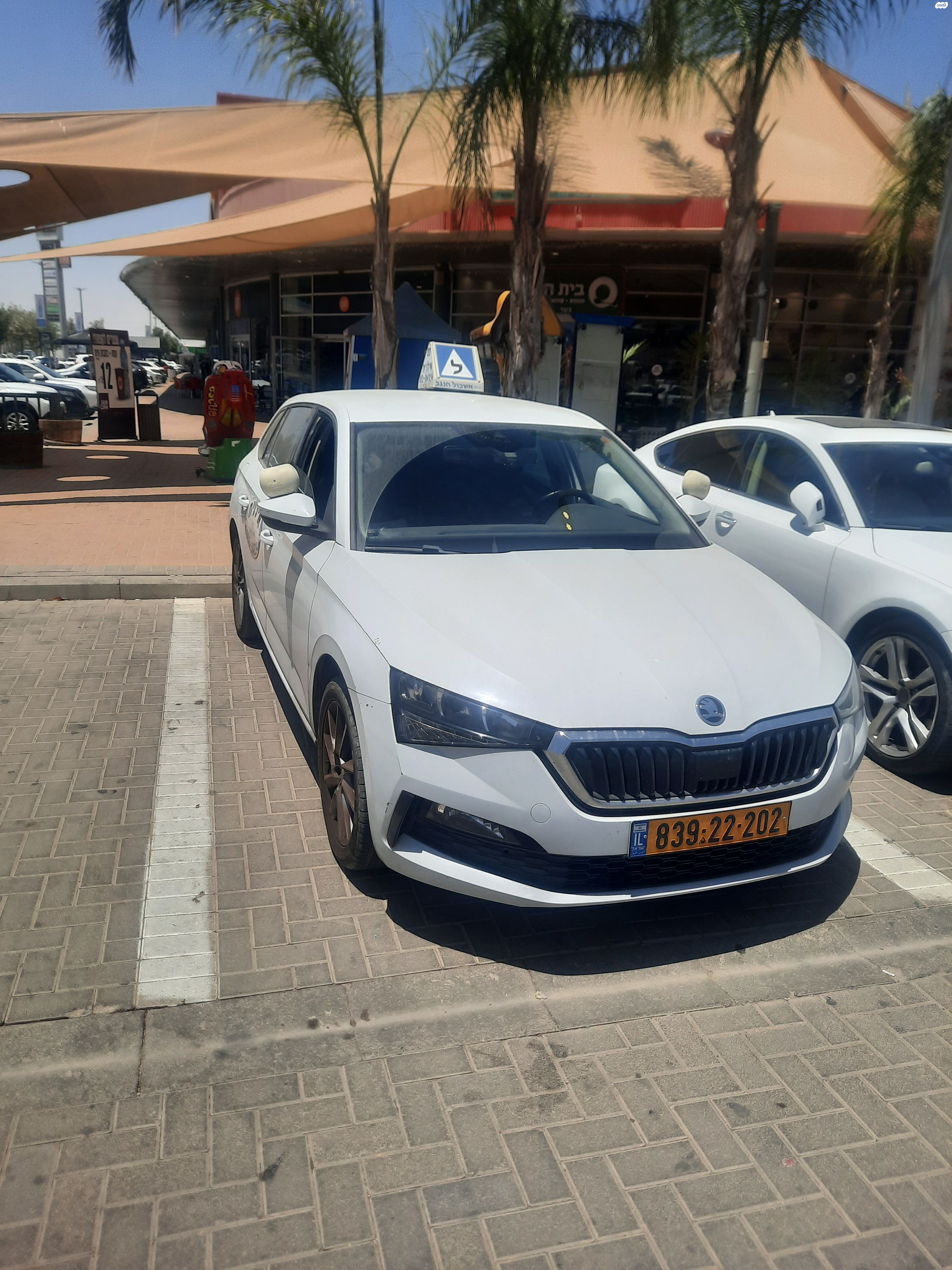 מודעת רכב סקודה סקאלה