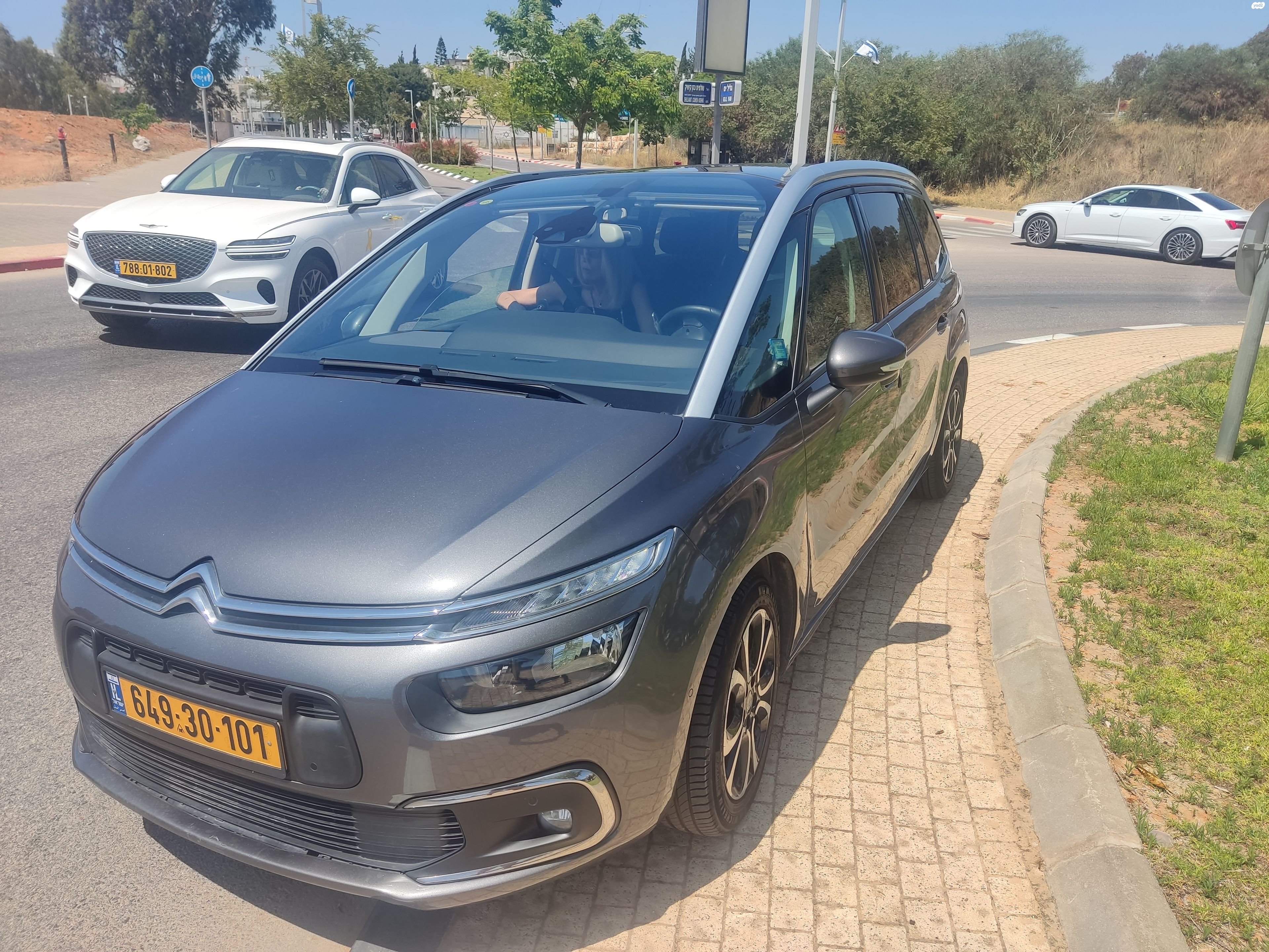 מודעת רכב סיטרואן C4