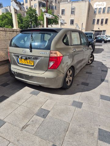 מודעת רכב הונדה FR-V