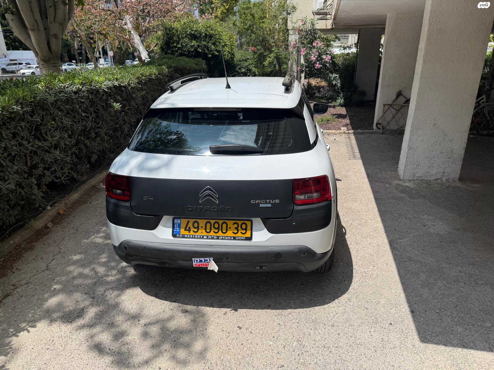 מודעת רכב סיטרואן C4