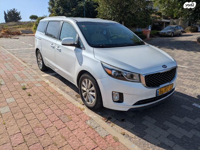 מודעת רכב קיה קרניבל