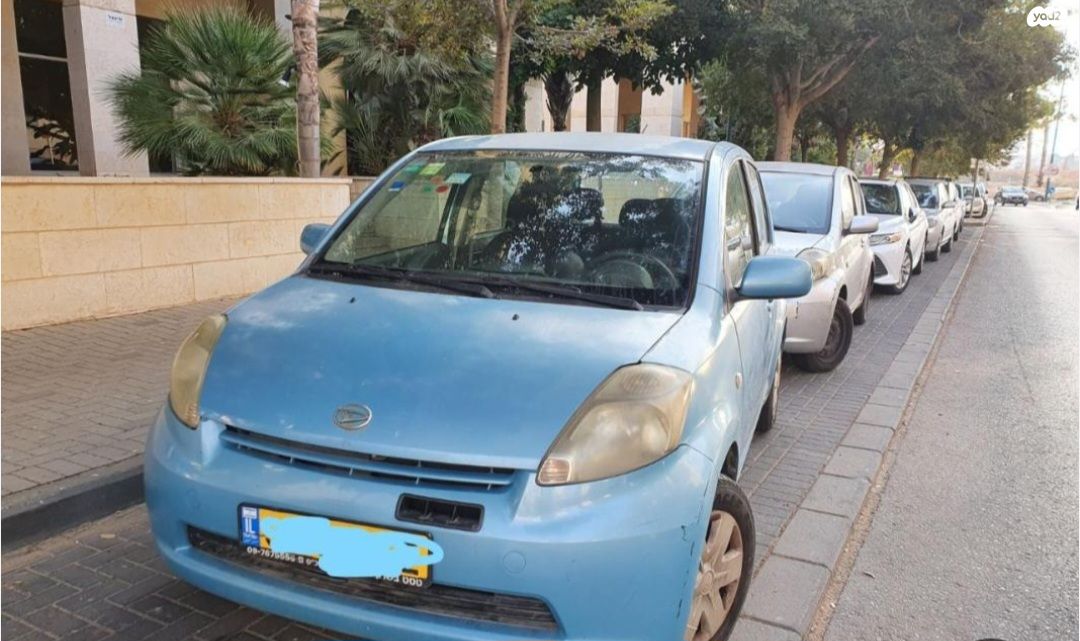 מודעת רכב דייהטסו סיריון