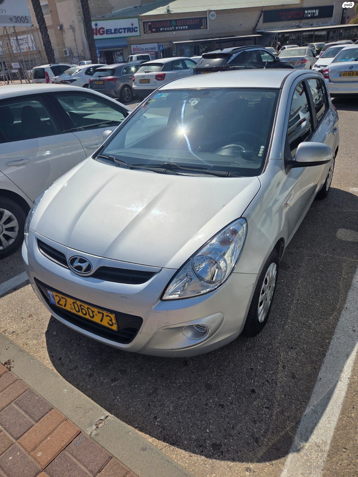 מודעת רכב יונדאי i20