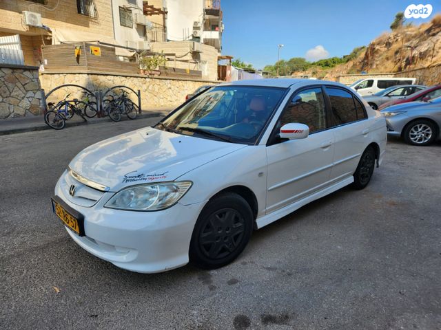 מודעת רכב הונדה סיוויק