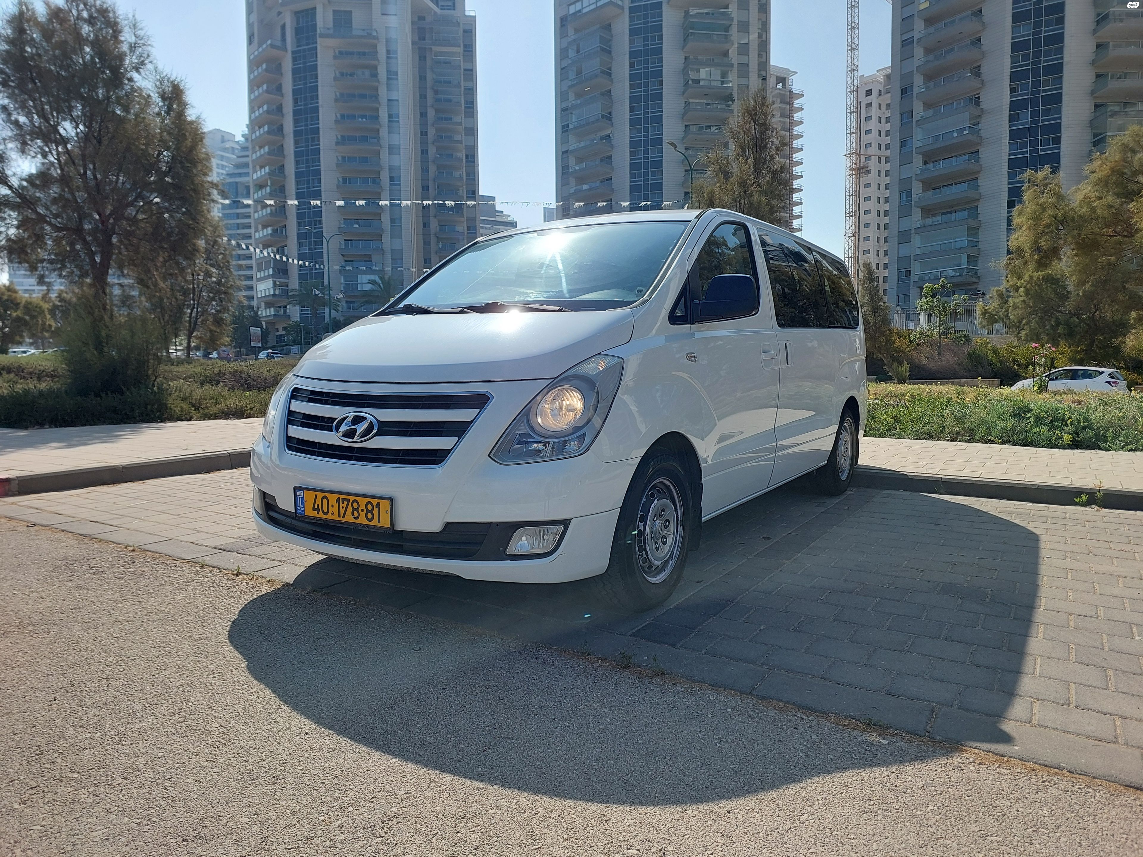 מודעת רכב יונדאי H-1 / i800
