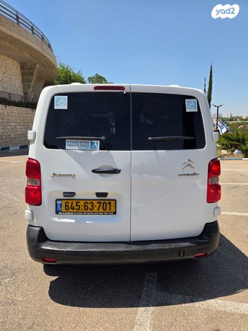 סיטרואן ג'אמפי