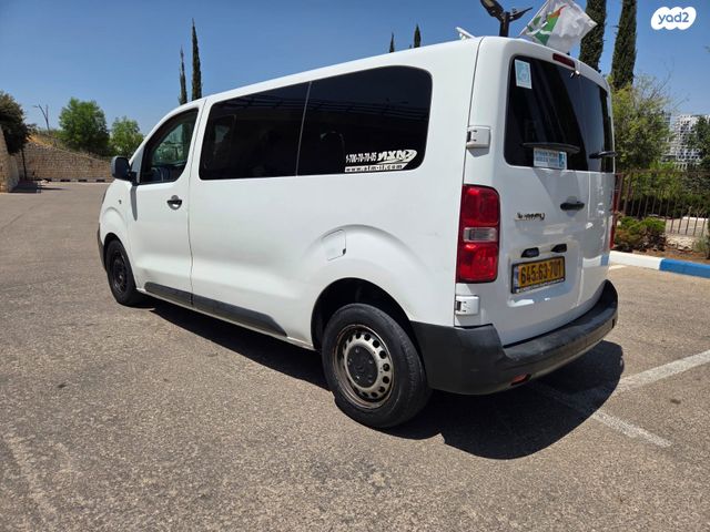 סיטרואן ג'אמפי