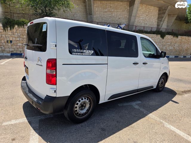 סיטרואן ג'אמפי