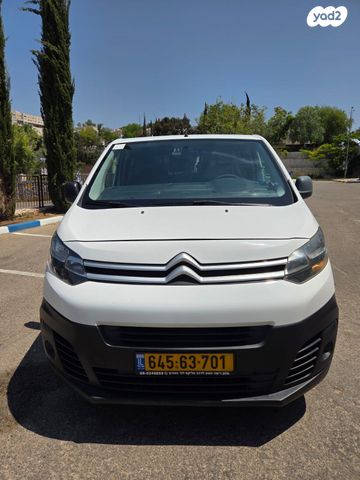 מודעת רכב סיטרואן ג'אמפי