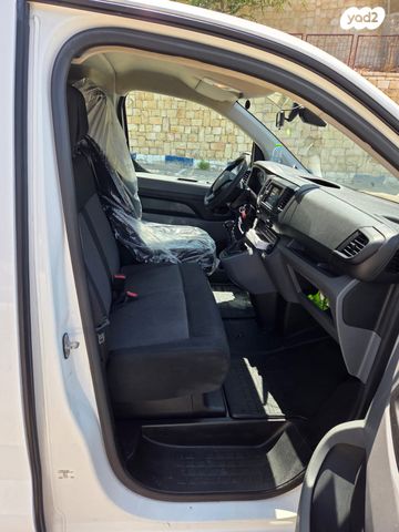 סיטרואן ג'אמפי