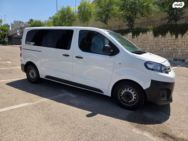 סיטרואן ג'אמפי